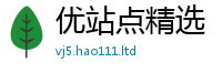 天天彩澳门天天彩今晚被77777788888王中王正版